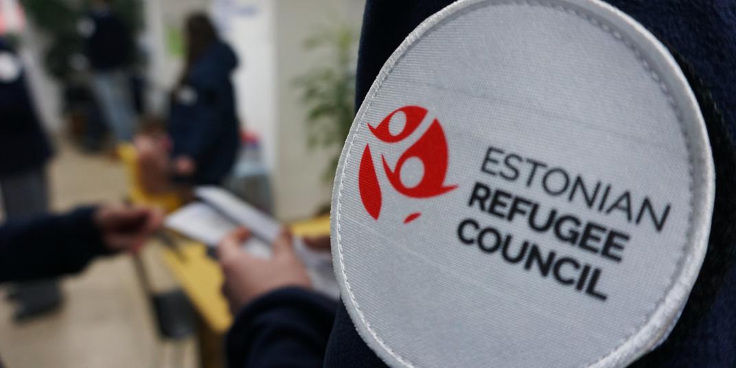 ERC